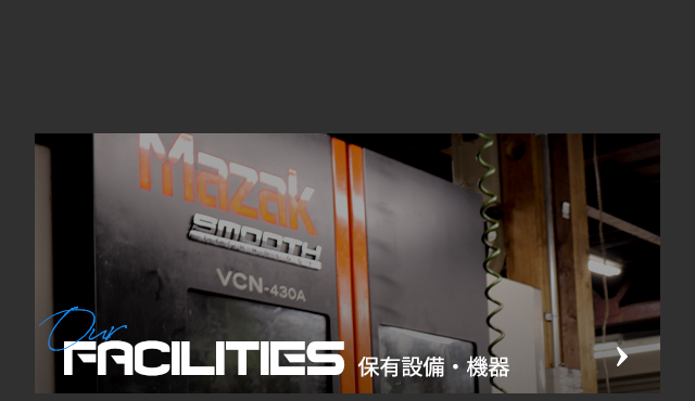 sp_bnrhalf_facilities