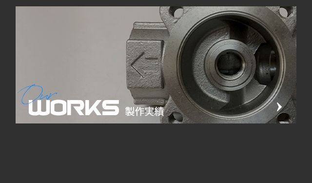 sp_bnrhalf_works
